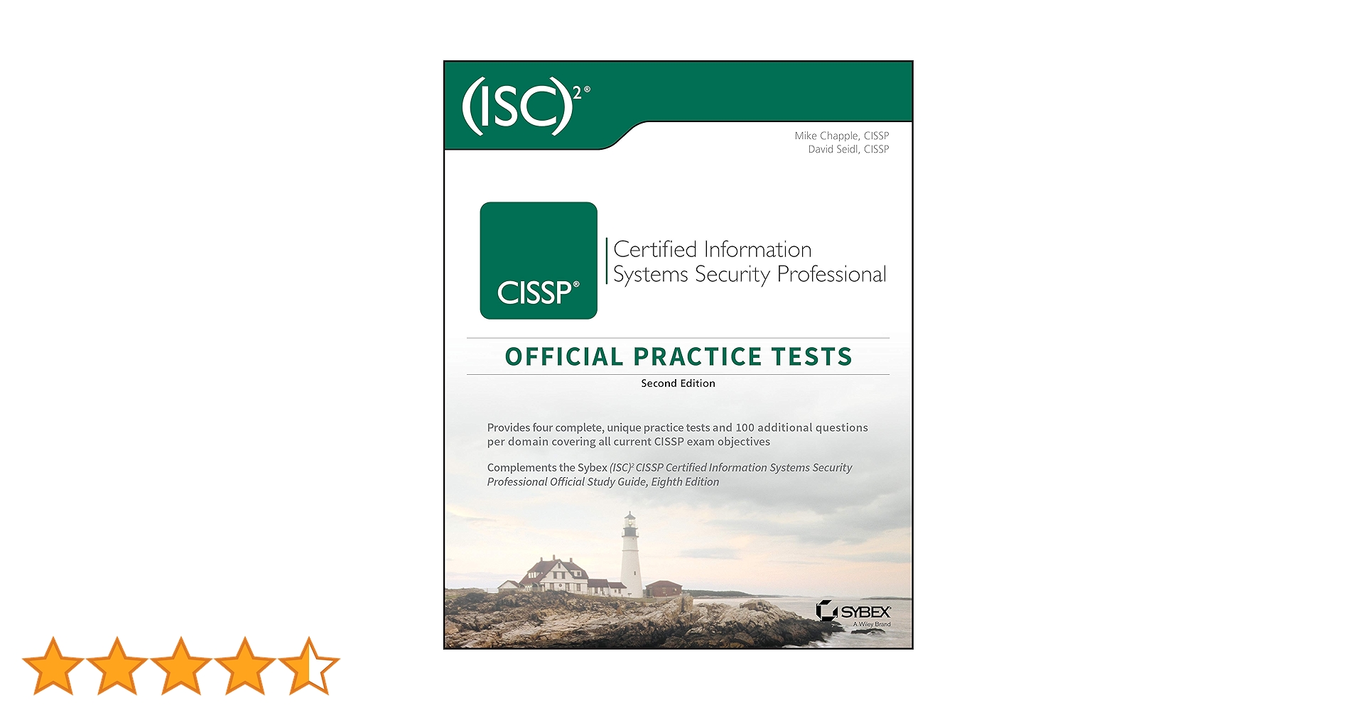 最新版4th Official Practice Tests 4th　※特典あり Amazon | (ISC)2 CISSP Official Practice Tests | Chapple, Mike